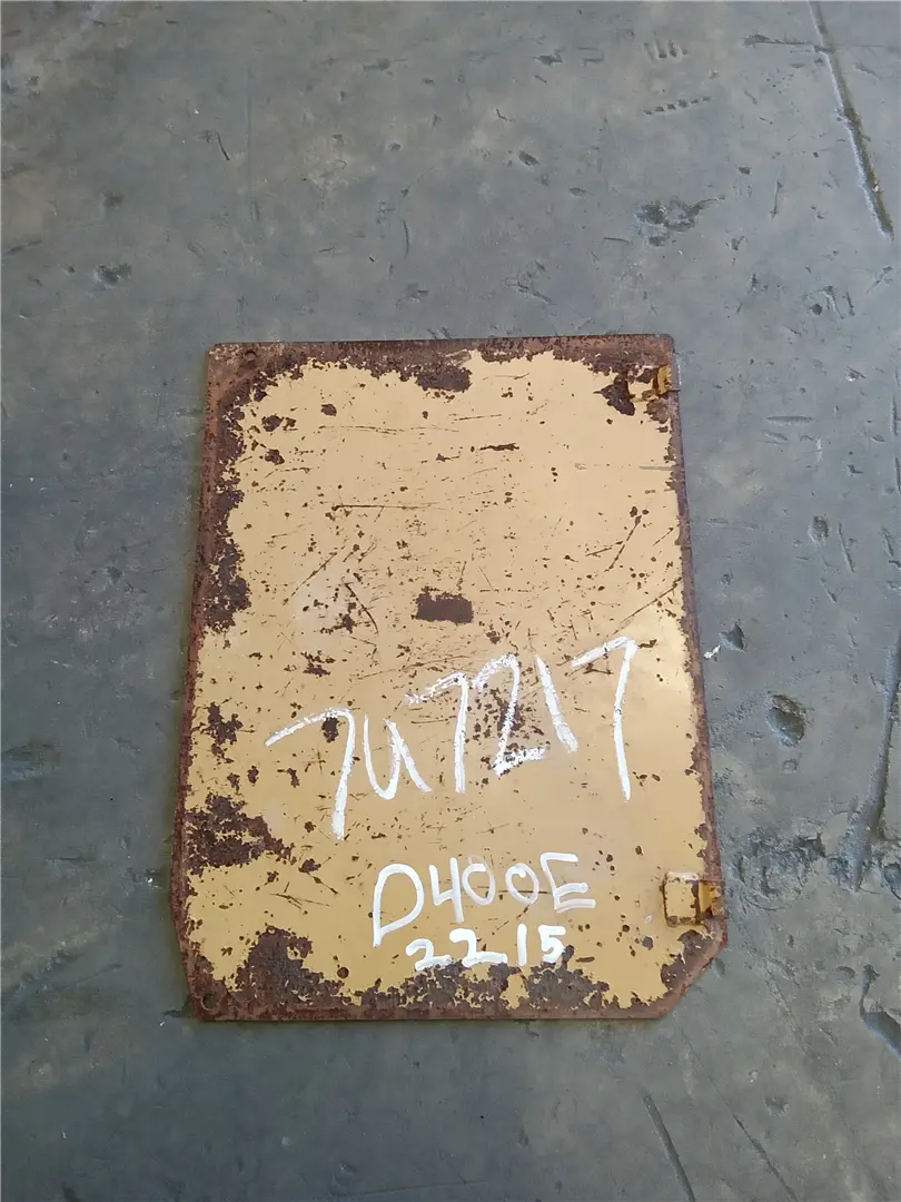 USED COVER PLATE image 1