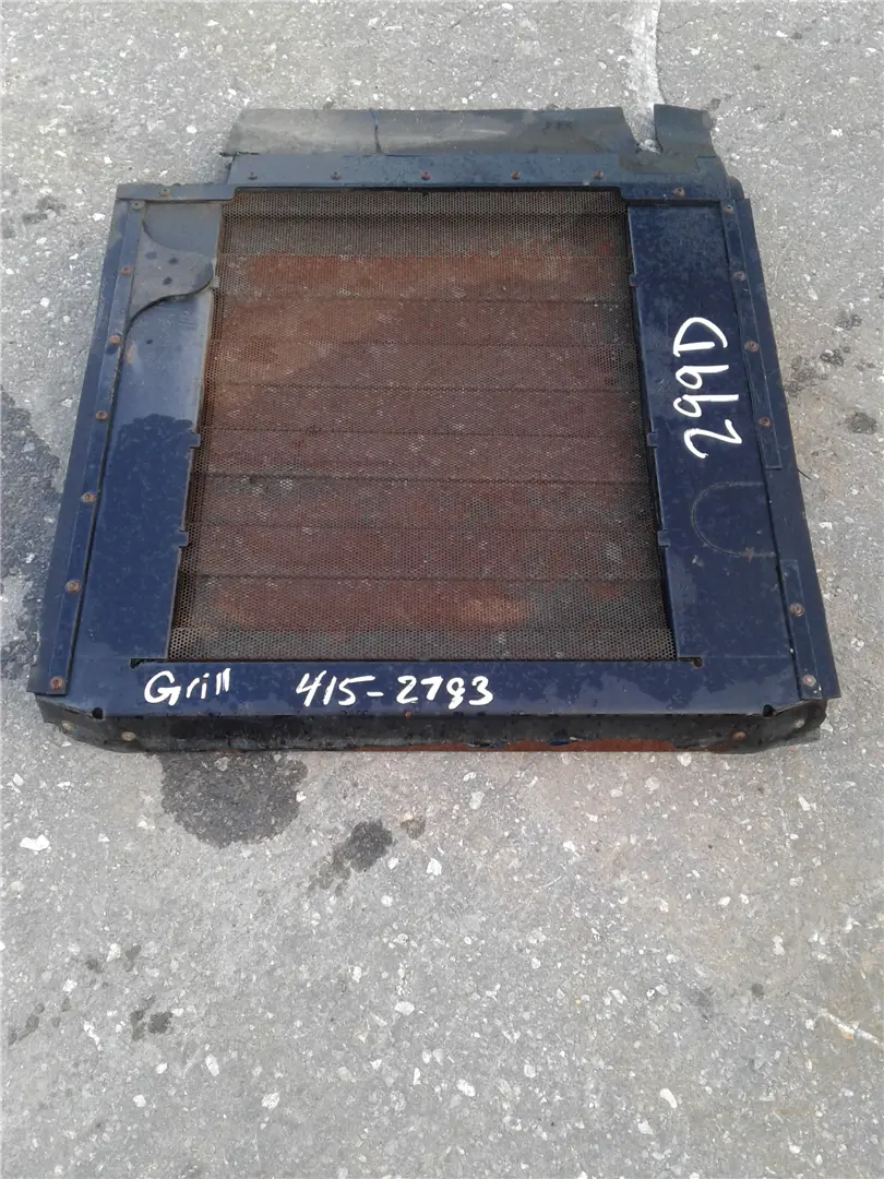 USED RADIATOR GUAR image 1