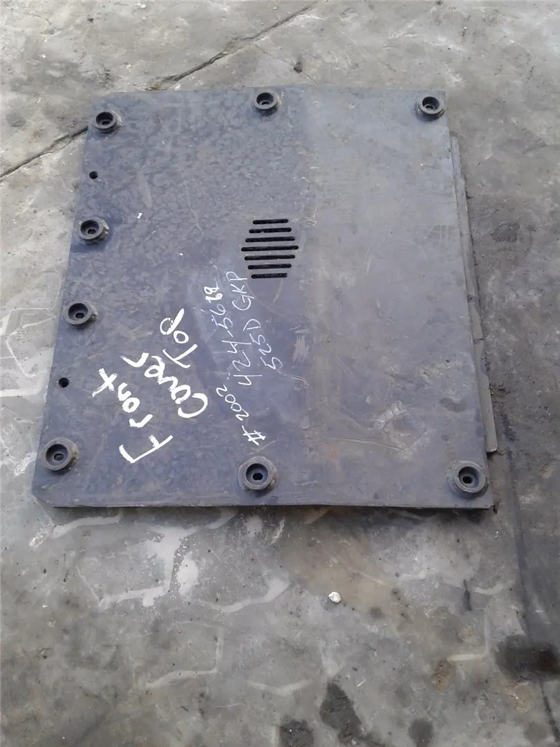 USED FRONT COVER T image 1