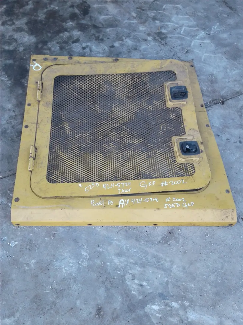 USED ACCESS DOOR A image 1