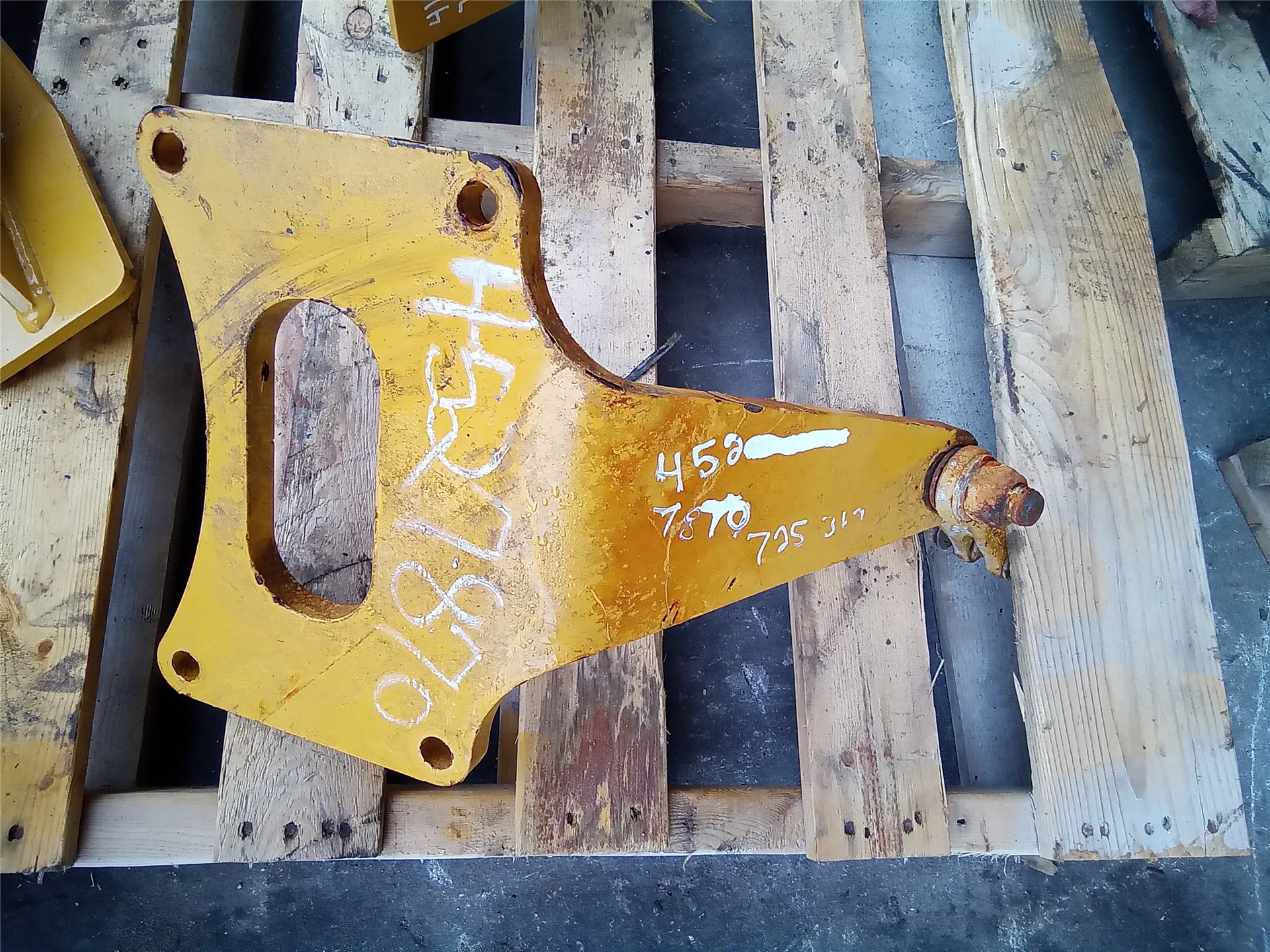 USED PLATE image 1