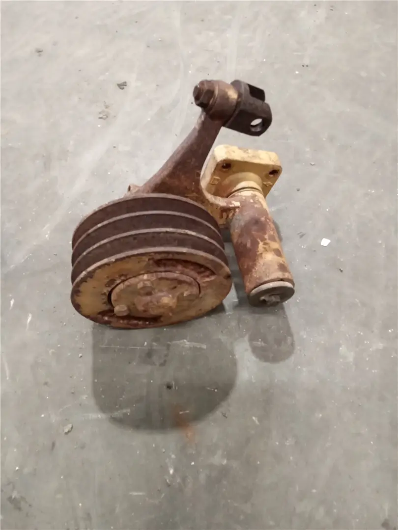 USED ARM AS TIGHTN image 1