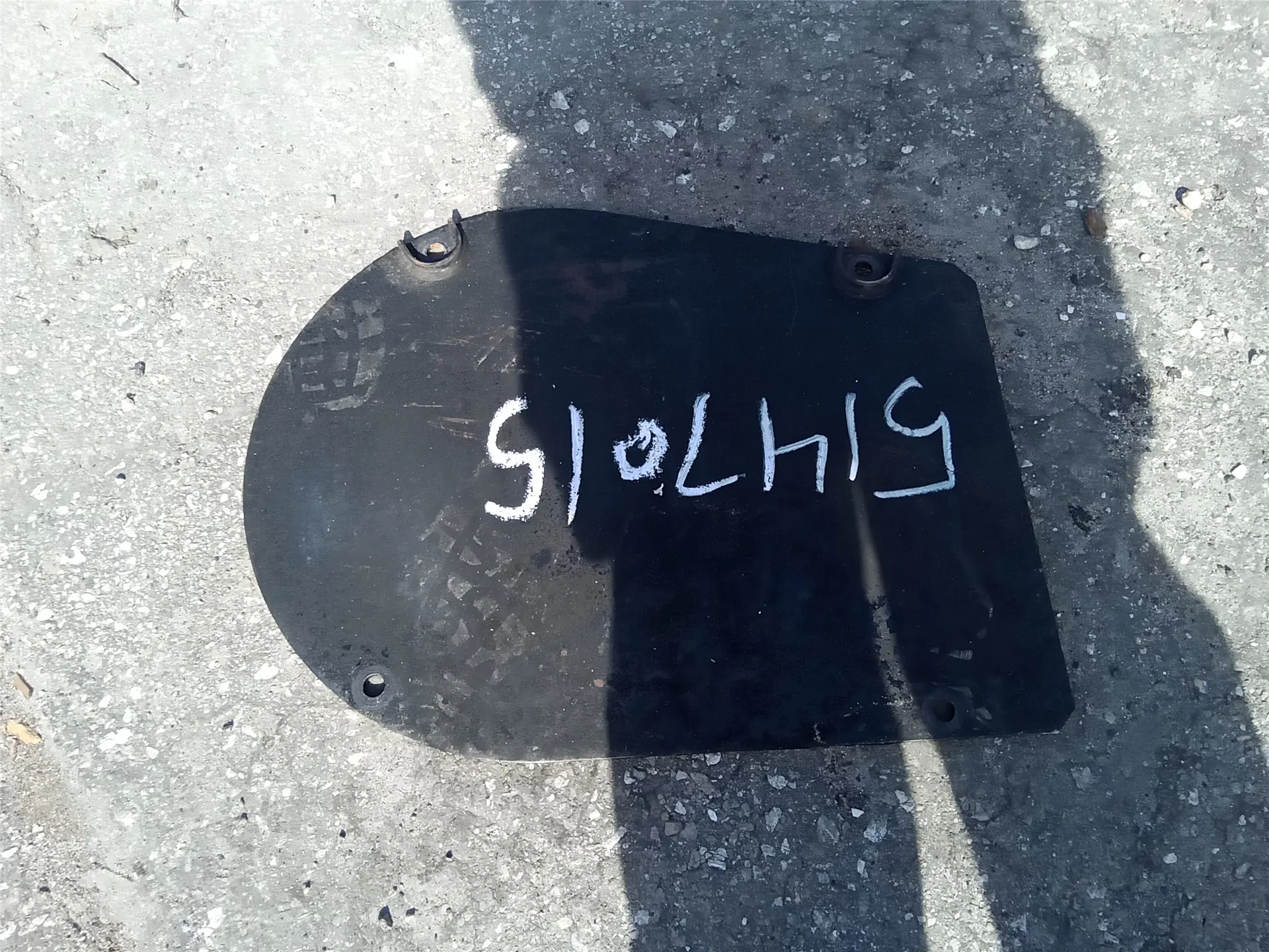 USED COVER AS RH image 1