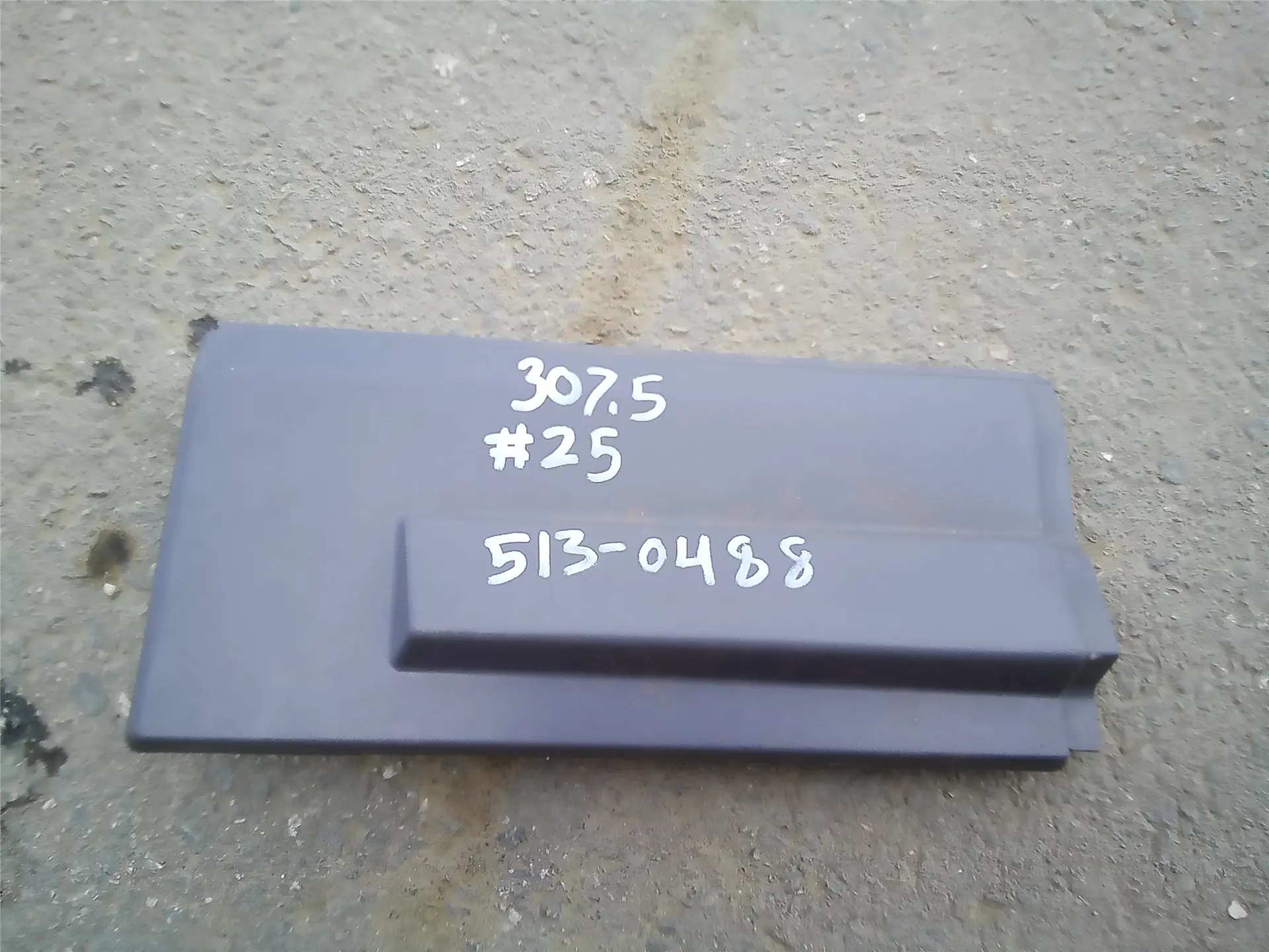 USED COVER image 1