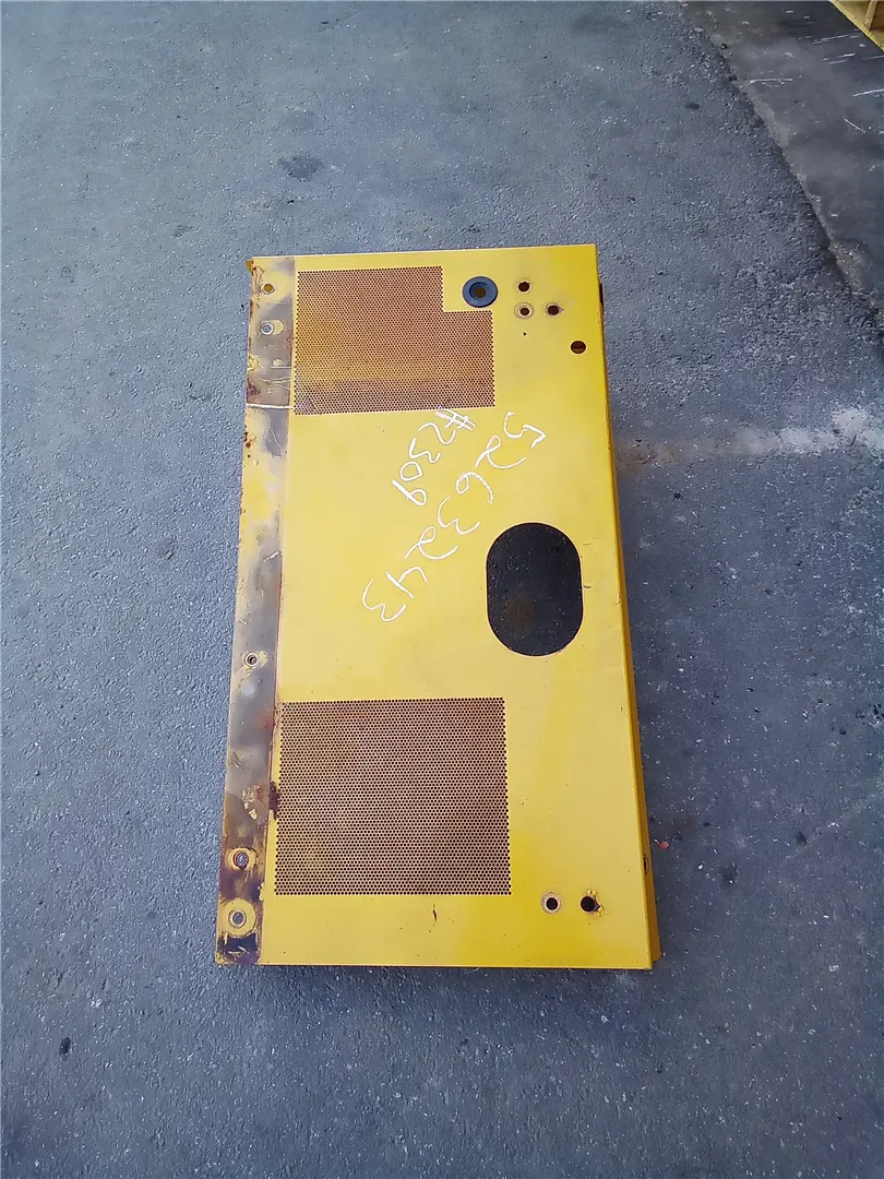USED COVER image 1