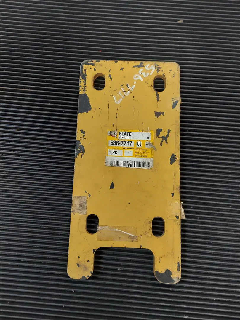 USED PLATE image 1
