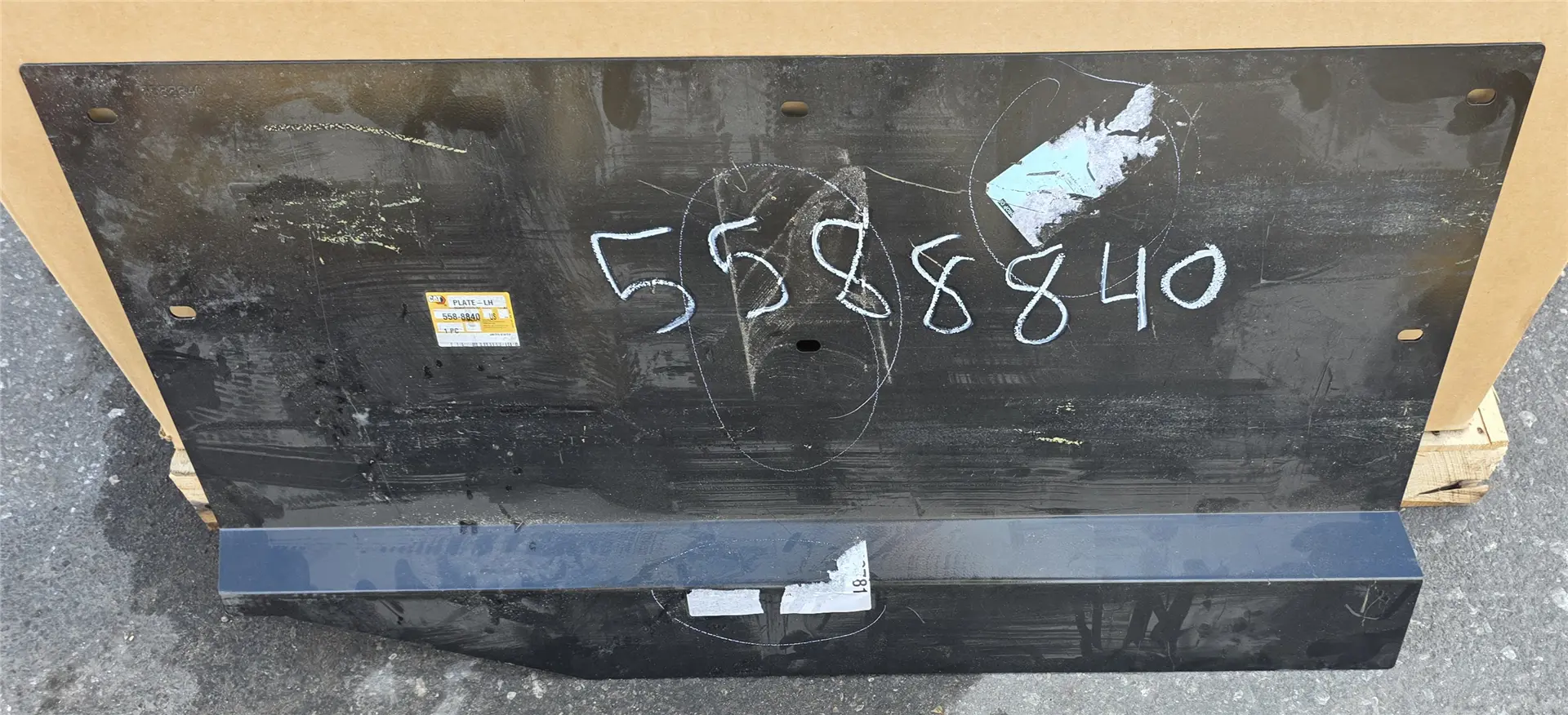 USED PLATE image 1