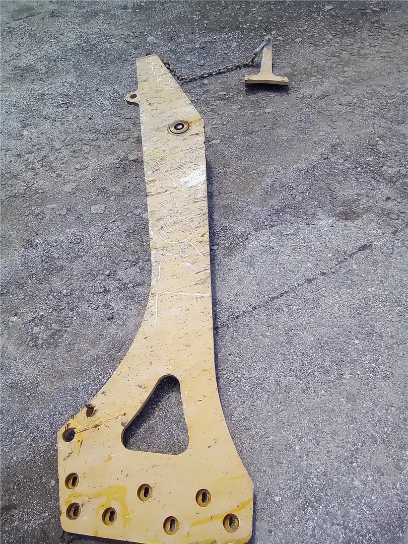 USED ARM AS image 1