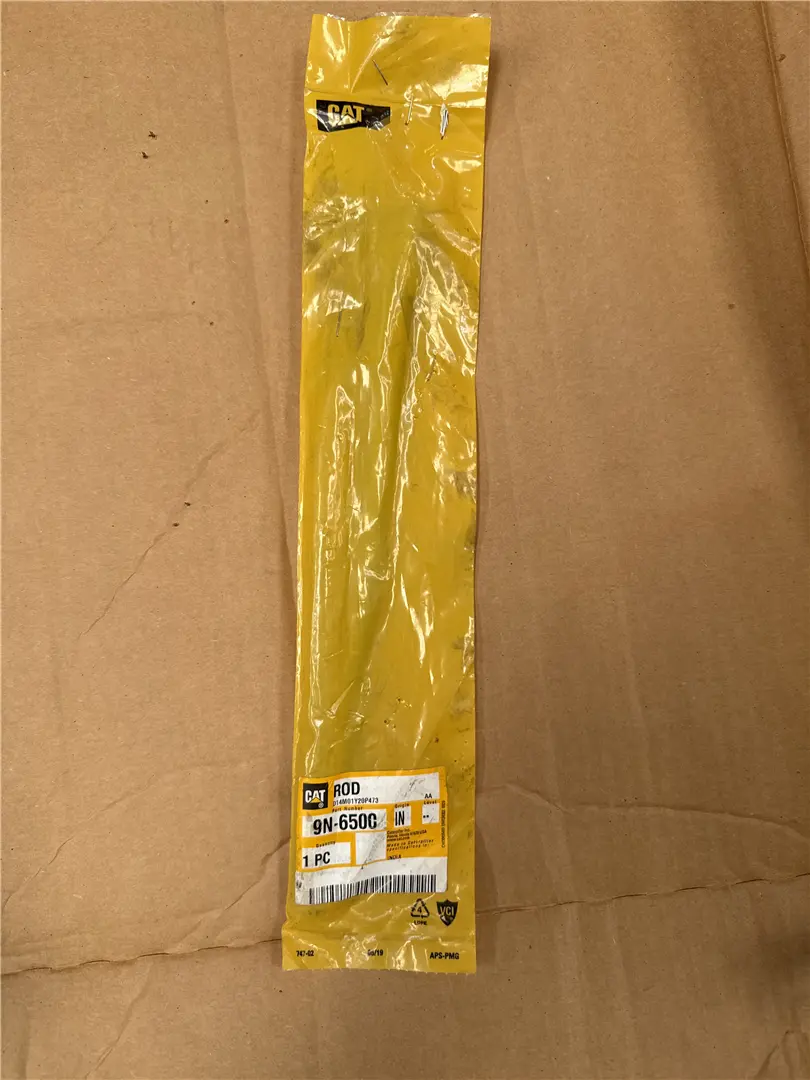 USED ROD image 1