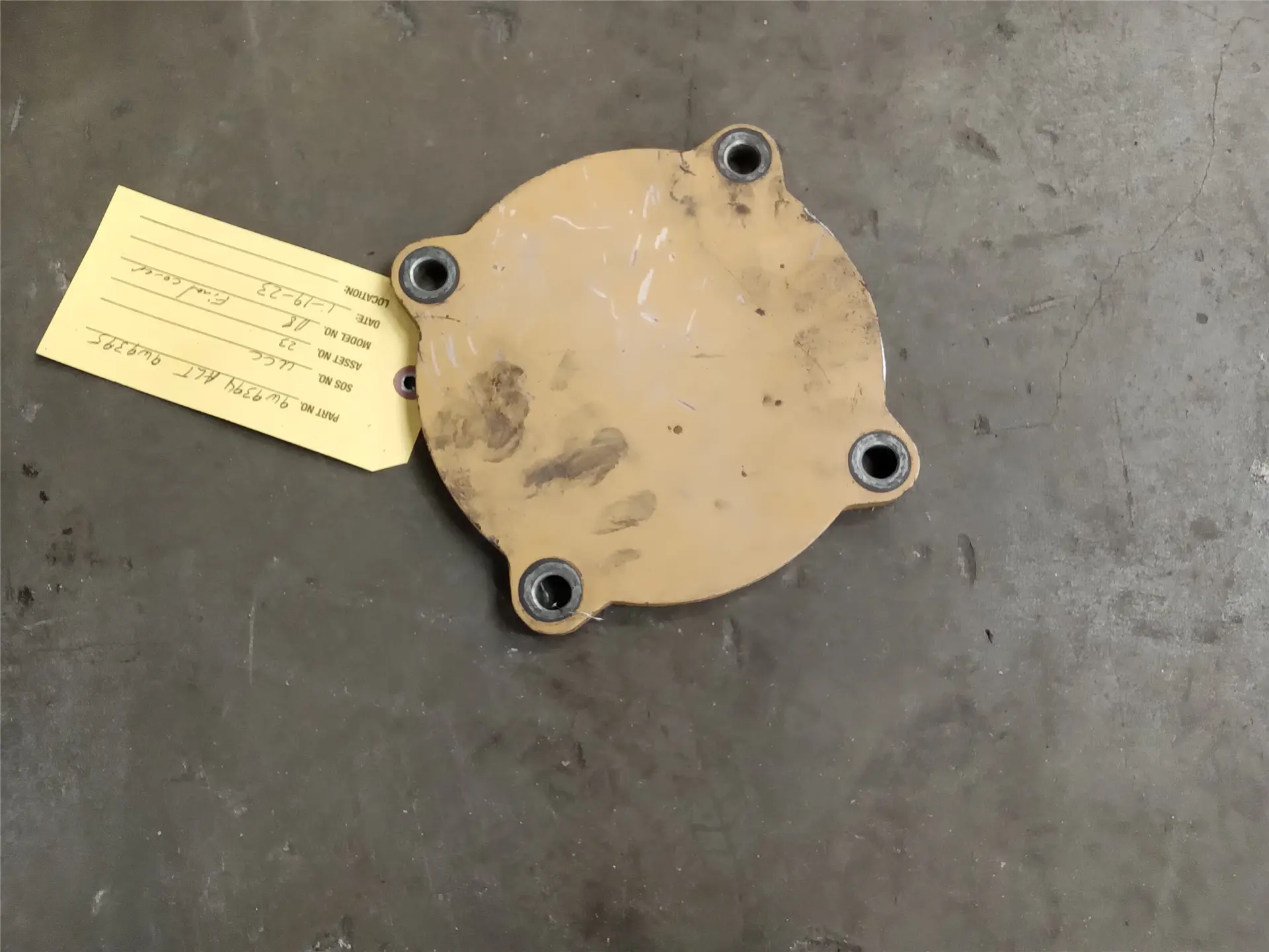 USED COVER image 1