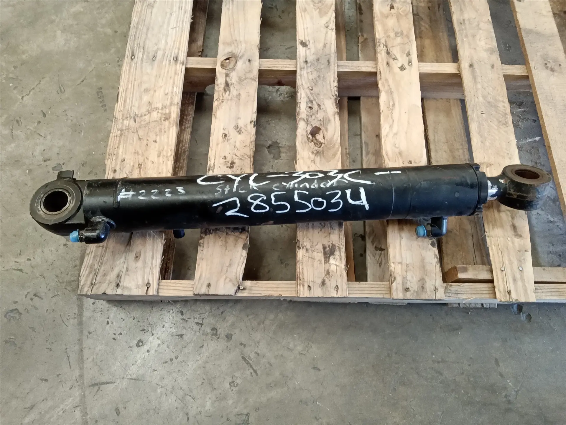 USED SWING BOOM CY image 1