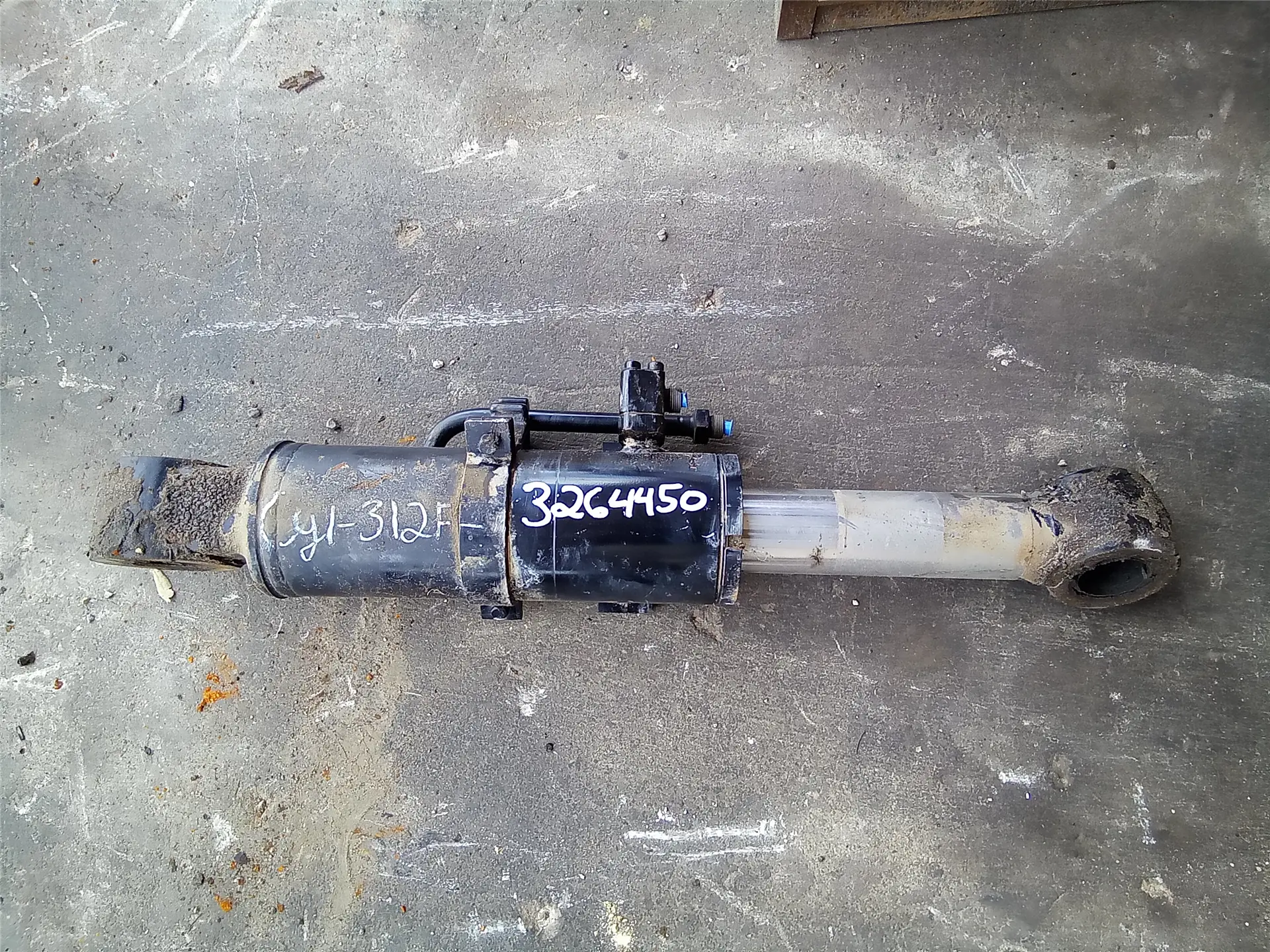 USED RH BLADE CYL image 1