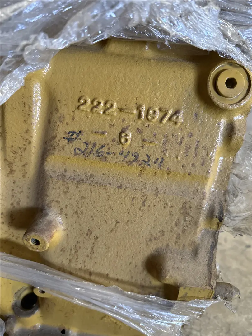 USED BLOCK image 1