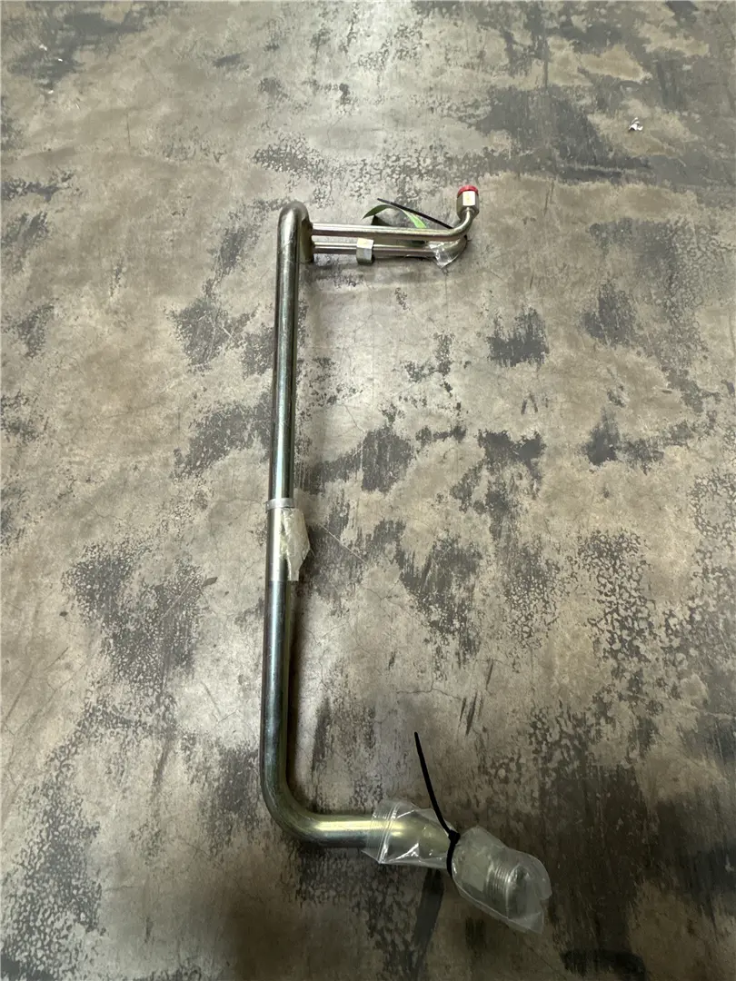 NEW TUBE image 1