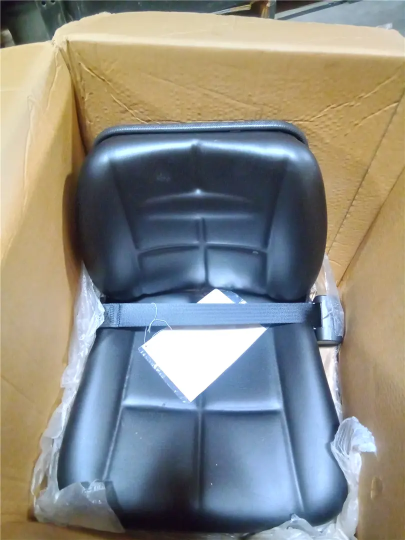 NEW SEAT image 1