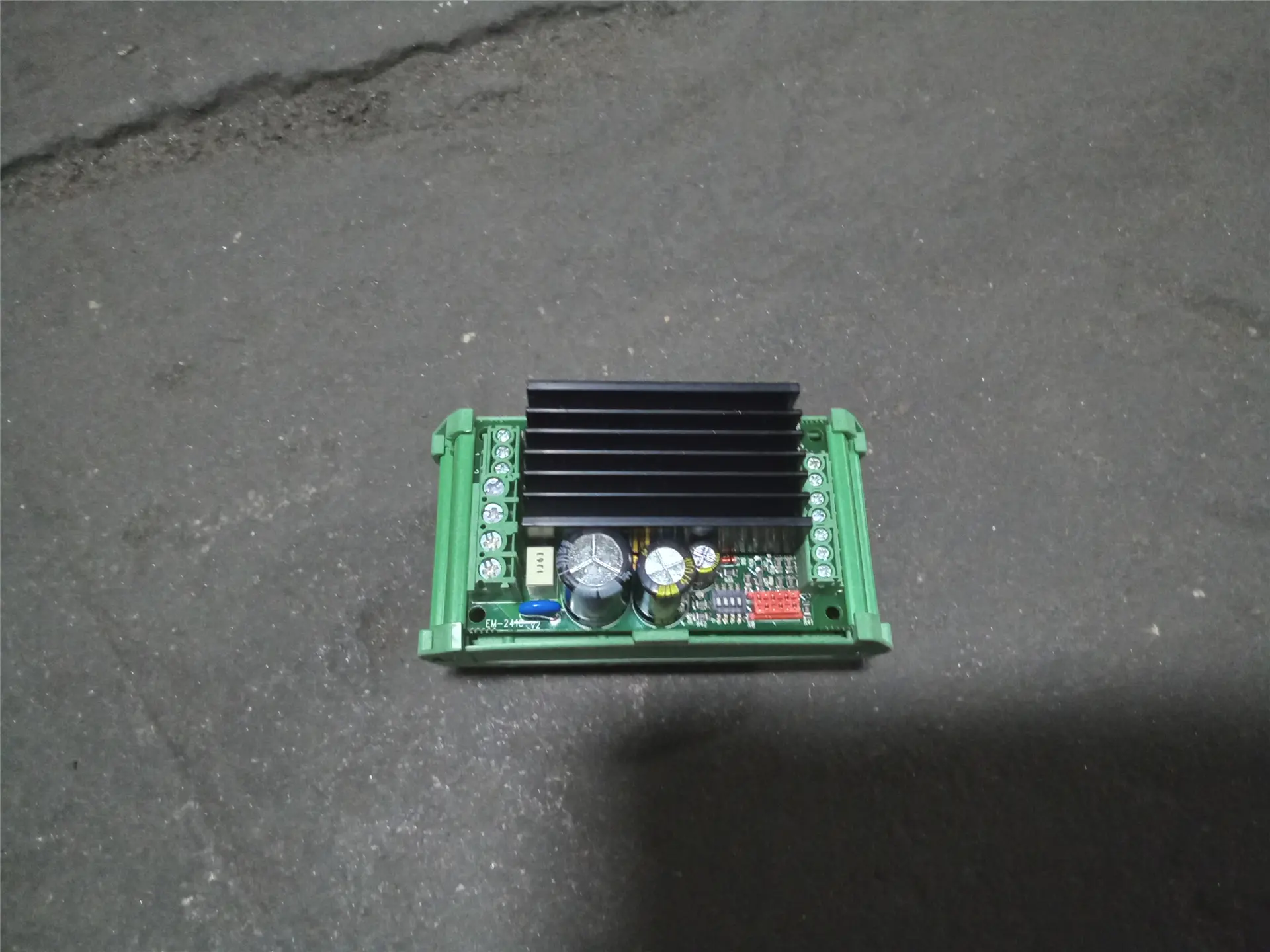 NEW ACTUATOR image 1