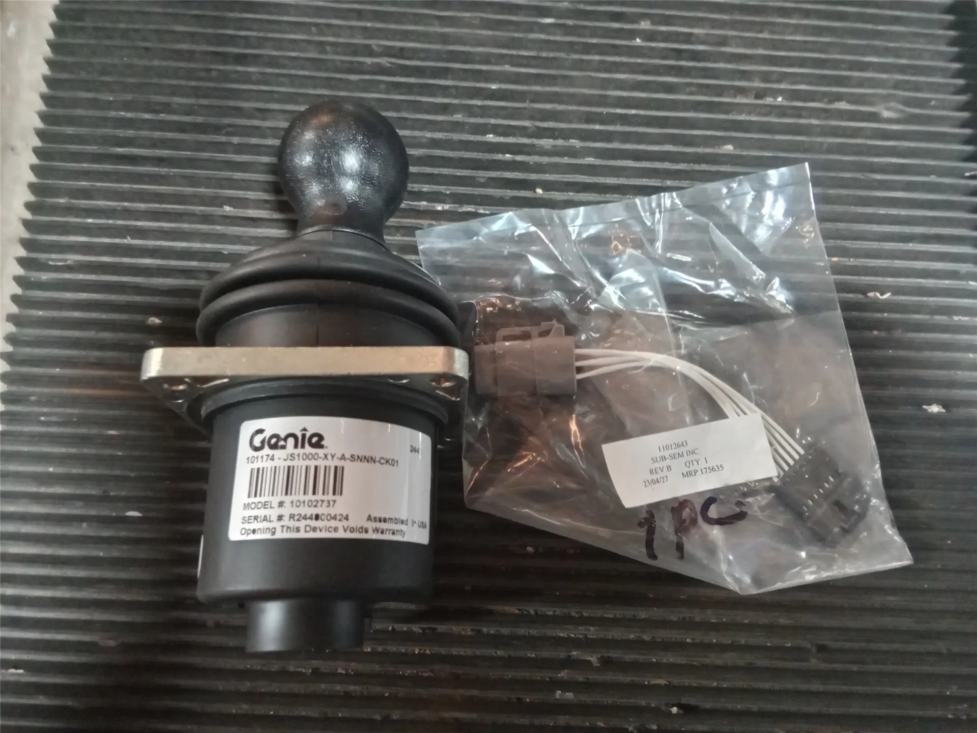 NEW JOYSTICK image 1
