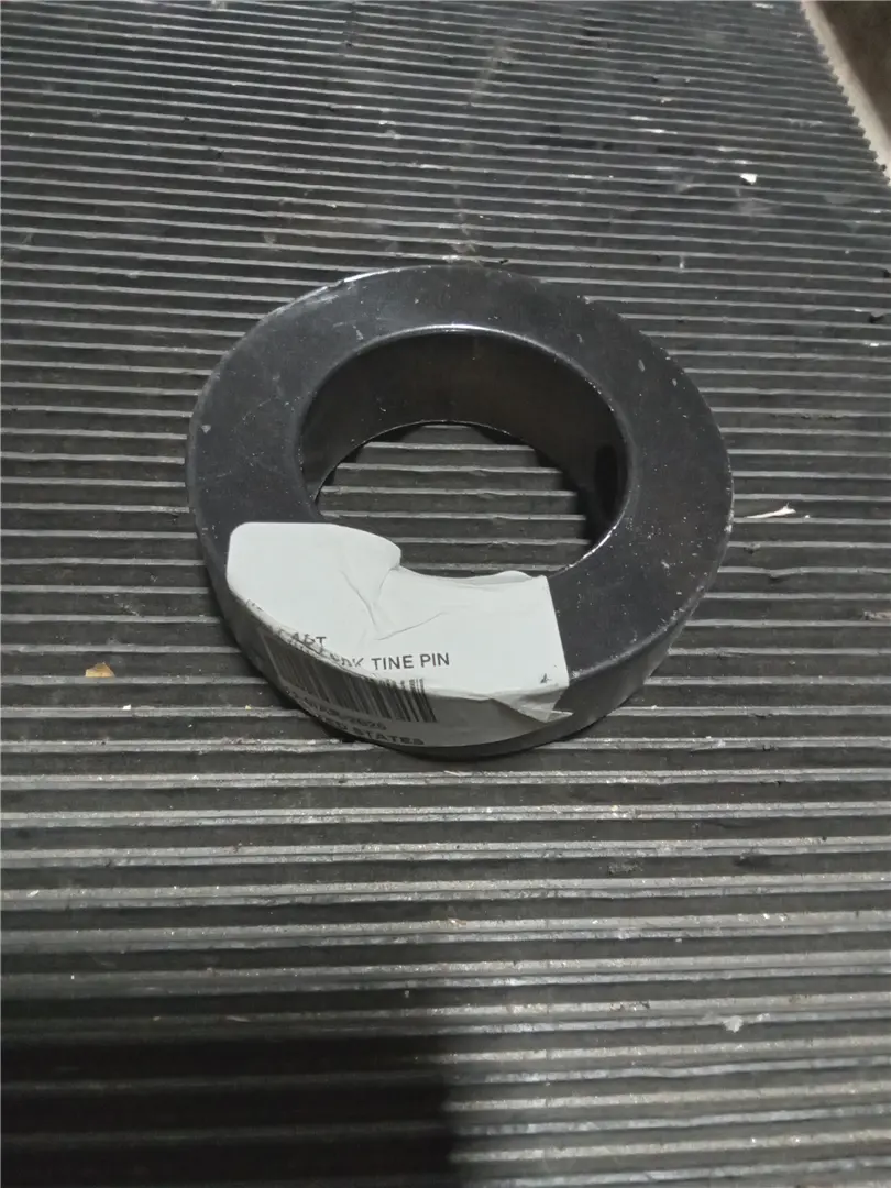 NEW COLLAR image 1