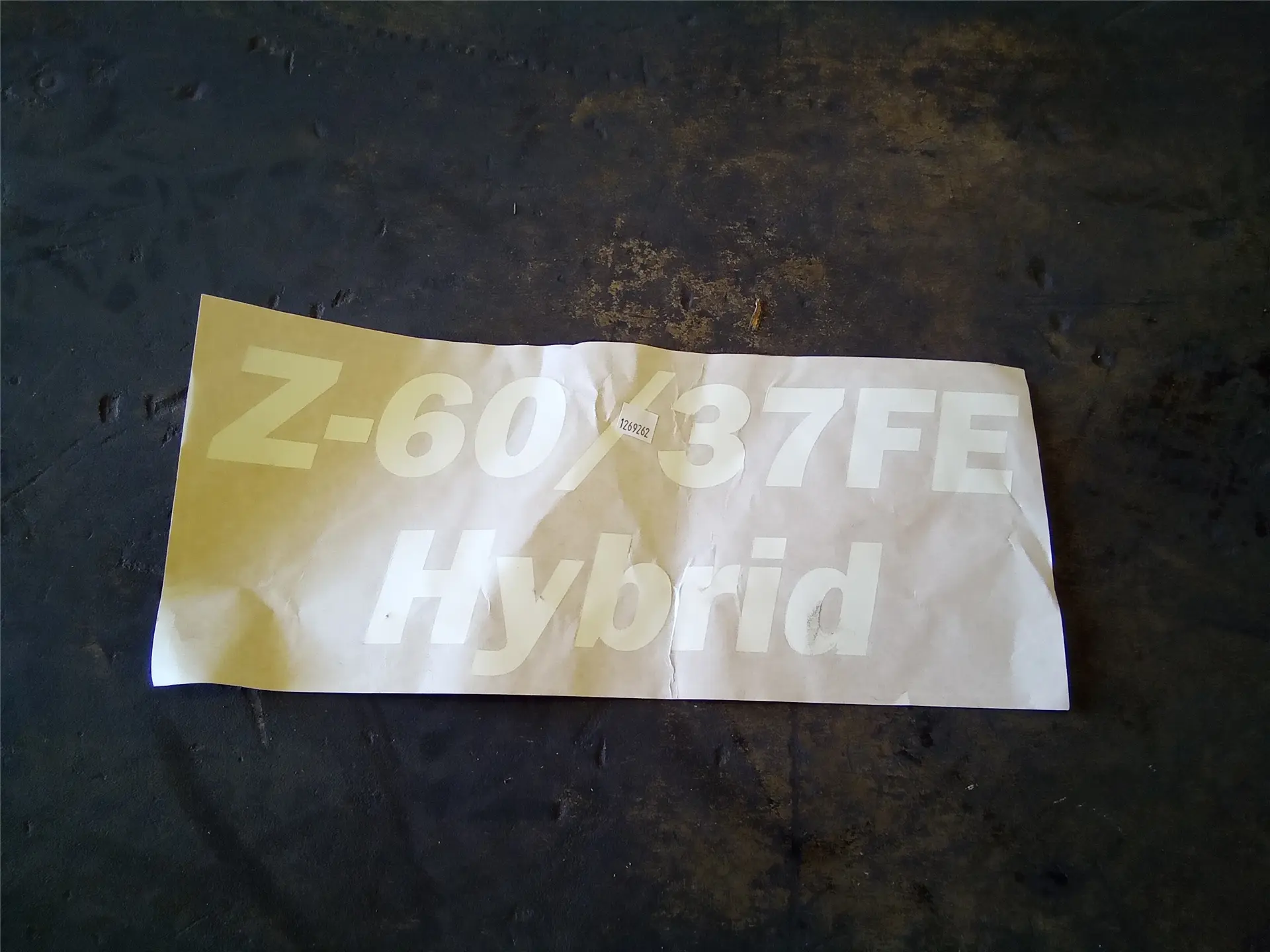 NEW DECAL image 1