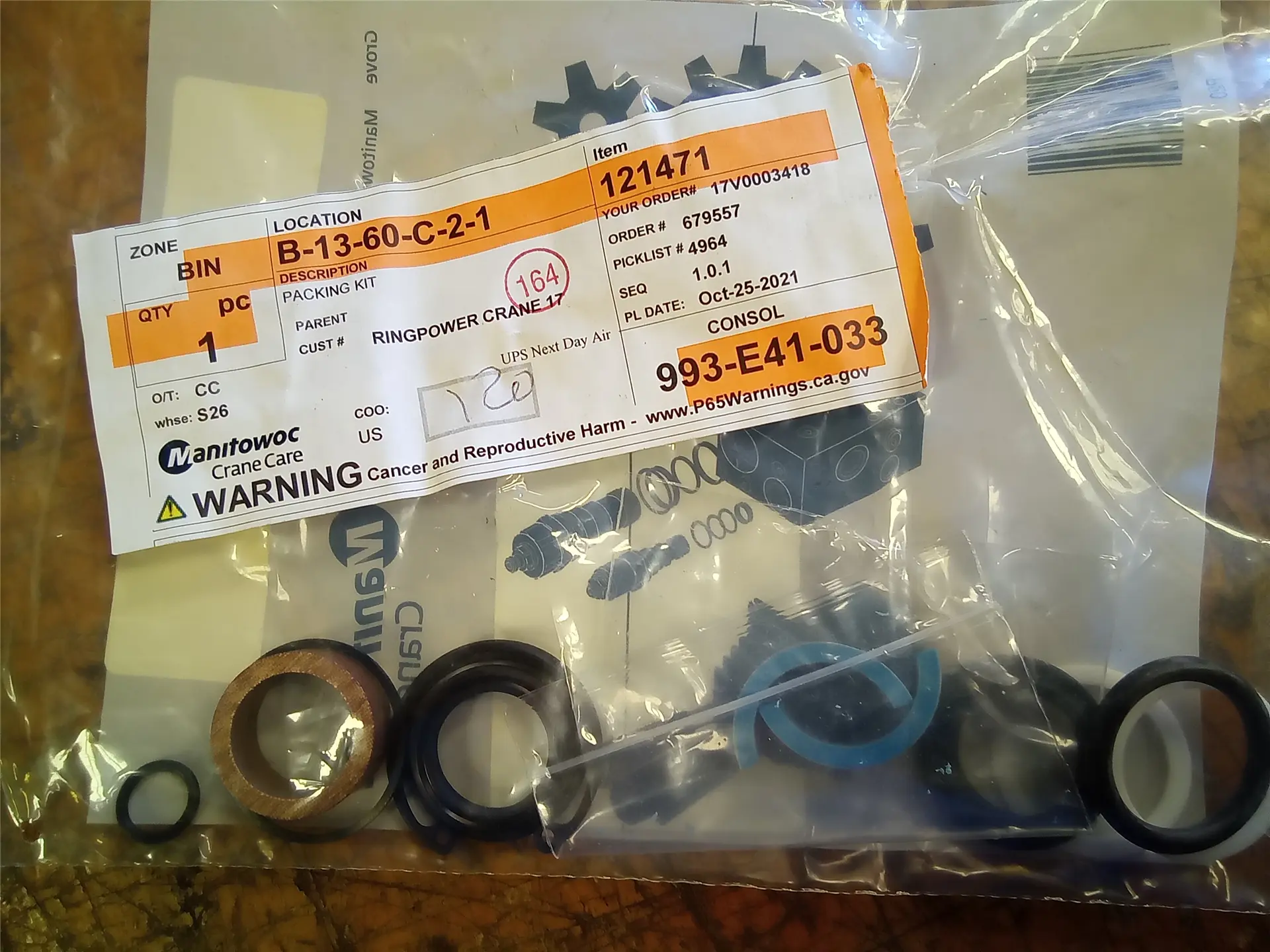 NEW PACKING KIT image 1