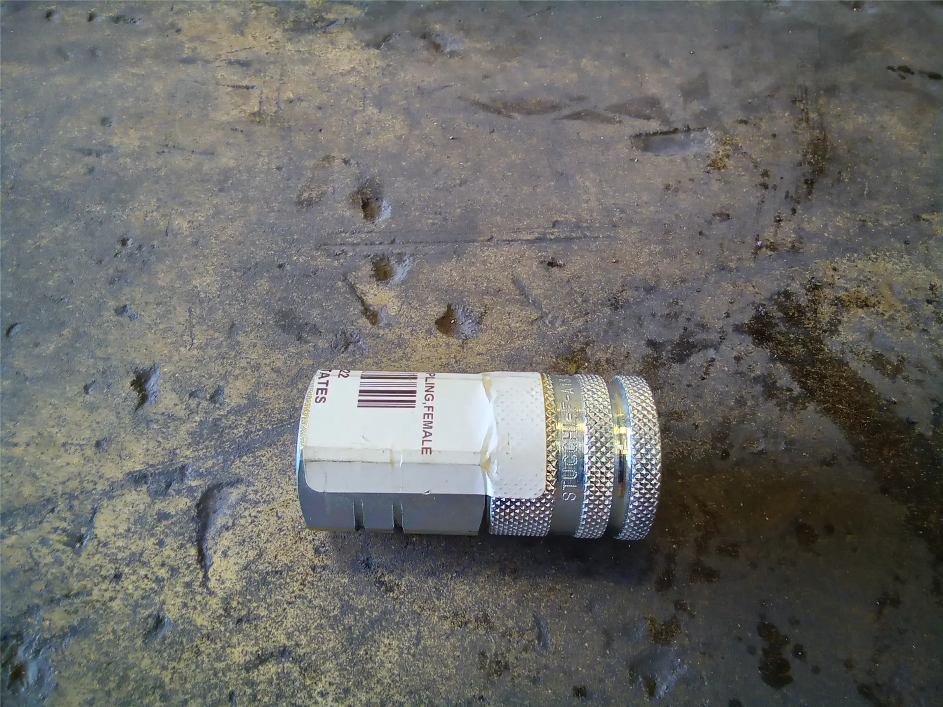 NEW COUPLING image 1