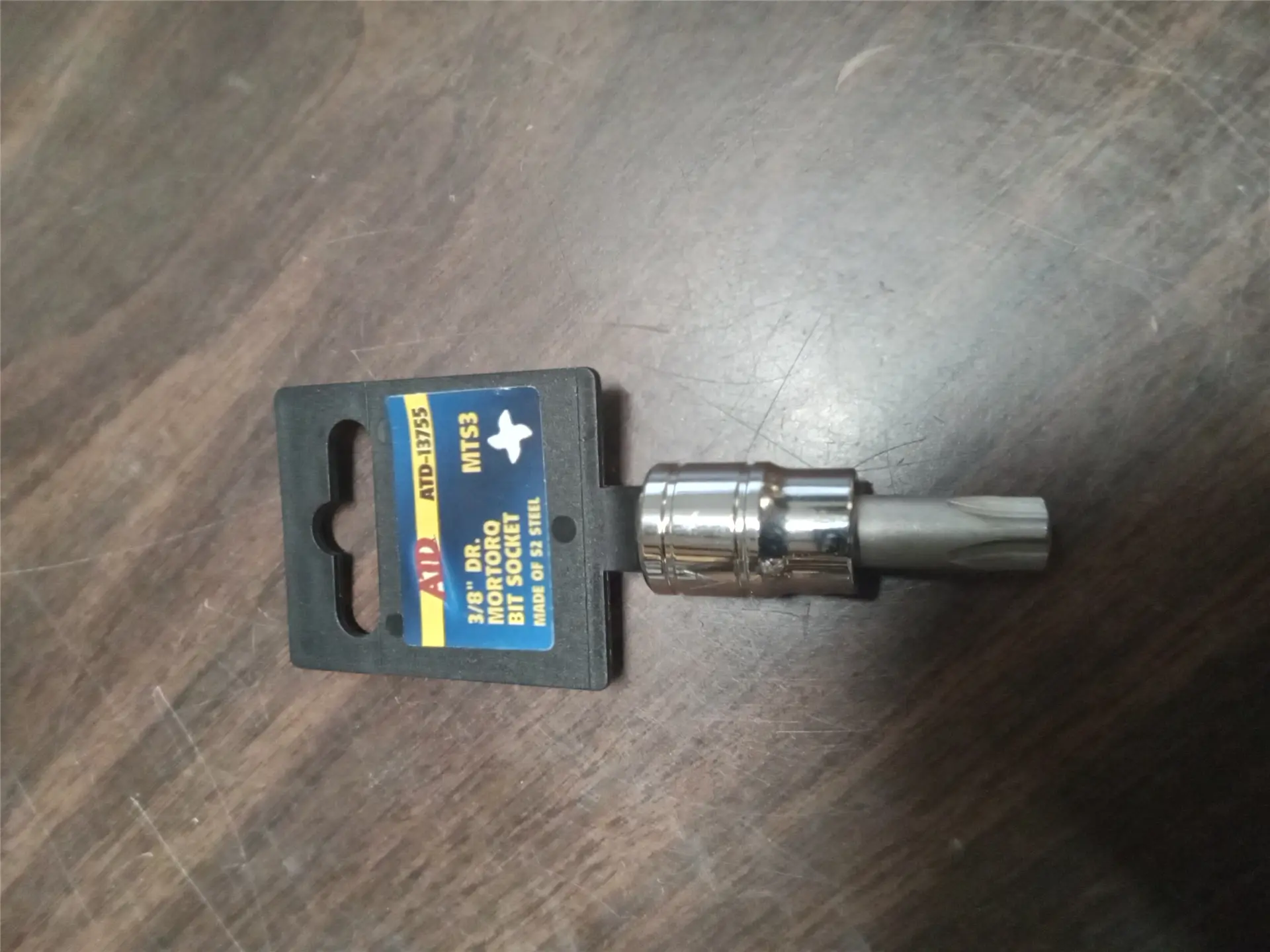 NEW BIT SOCKET image 1