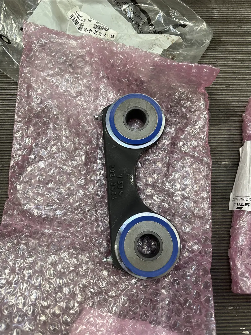 NEW TIE ROD AS image 1