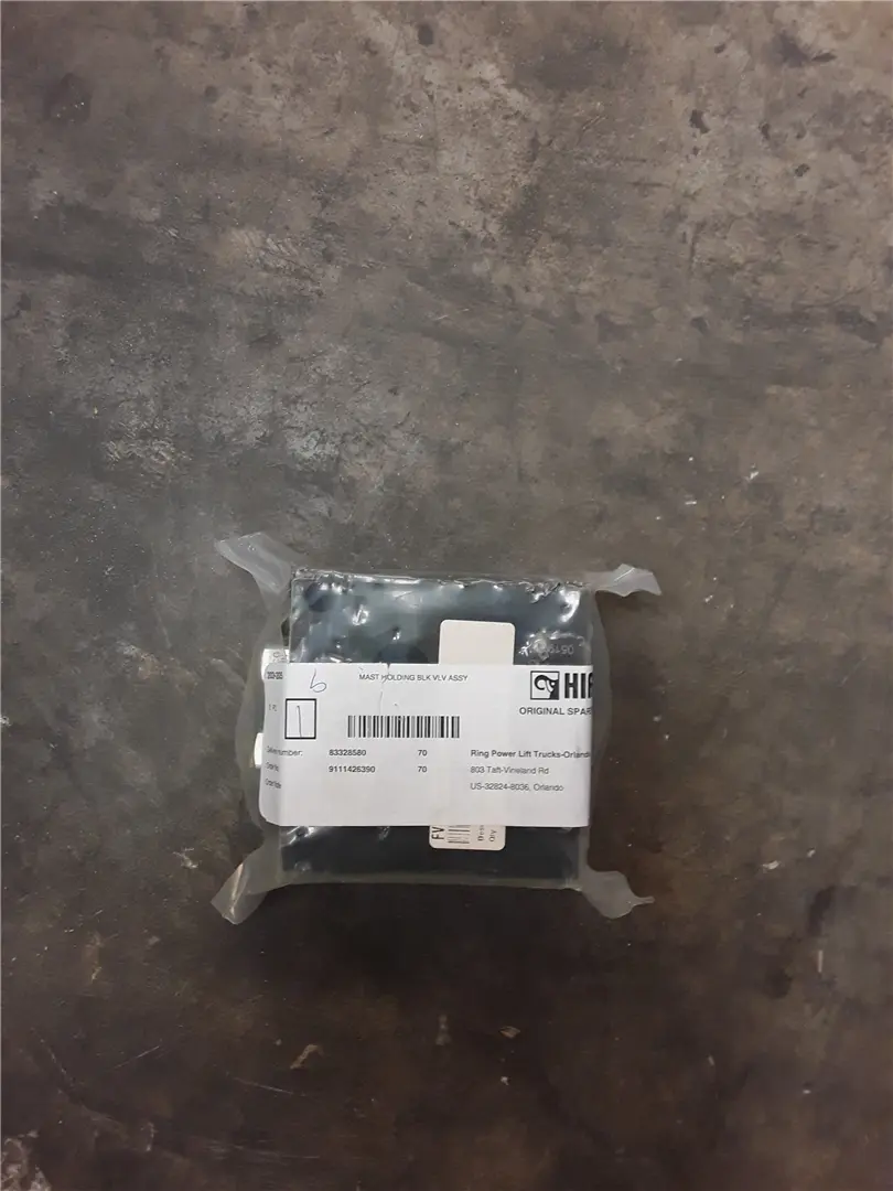 NEW MAST HOLDING B image 1