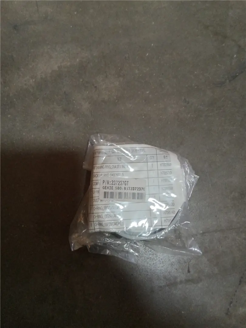 NEW SEAL KIT image 1