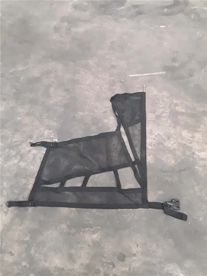 NEW SIDE NET image 1