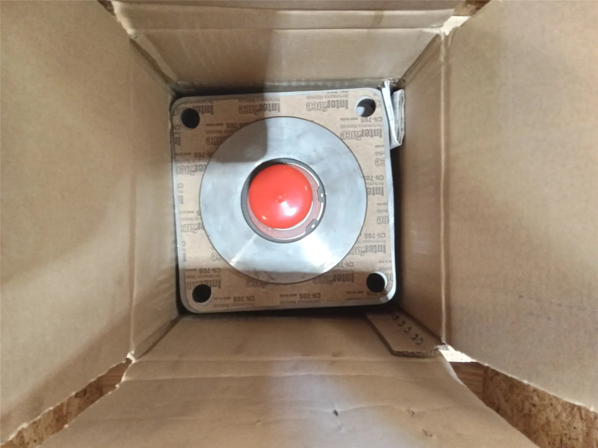NEW BRAKE image 1