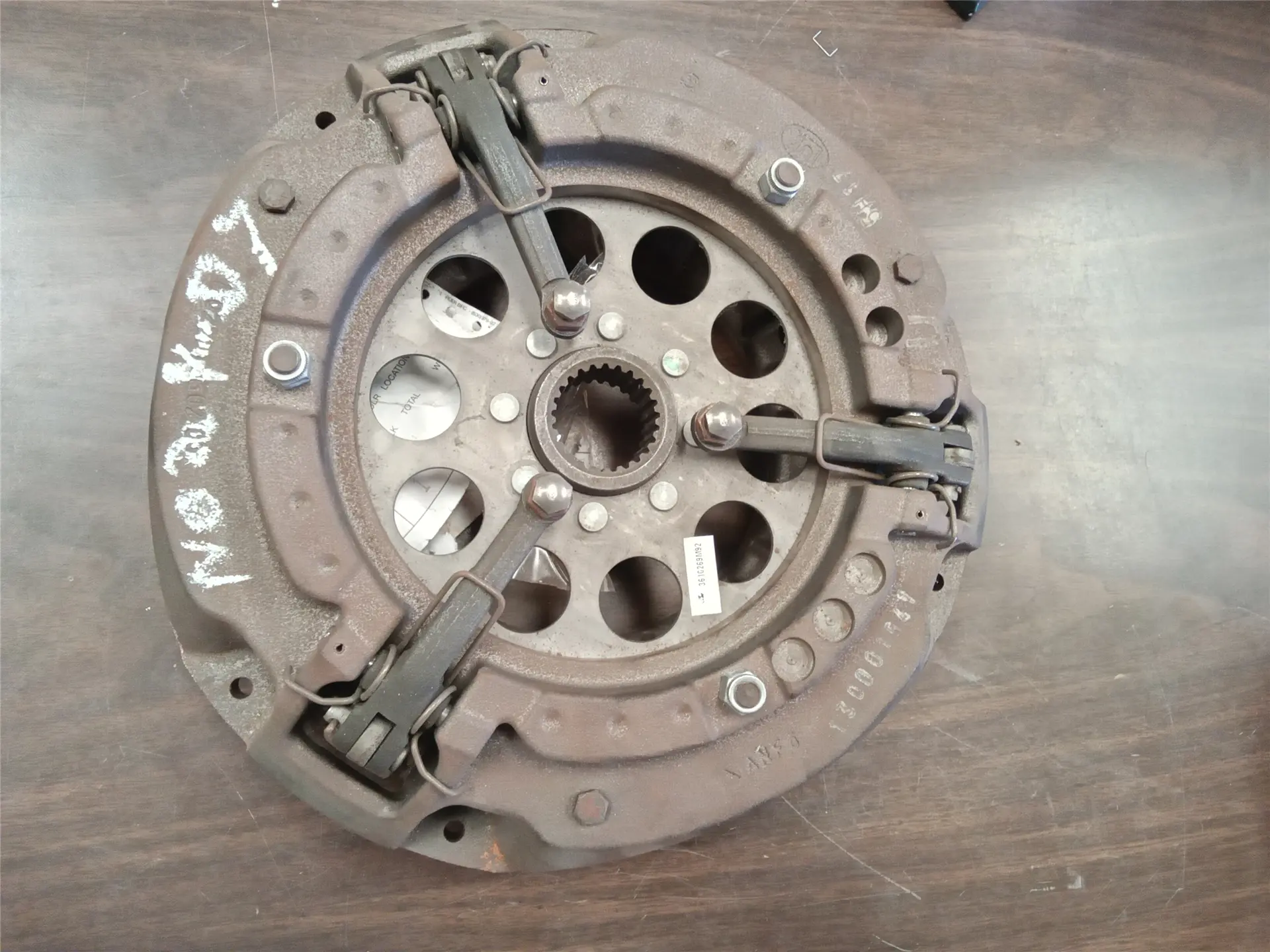 NEW PRESSURE PLATE image 1