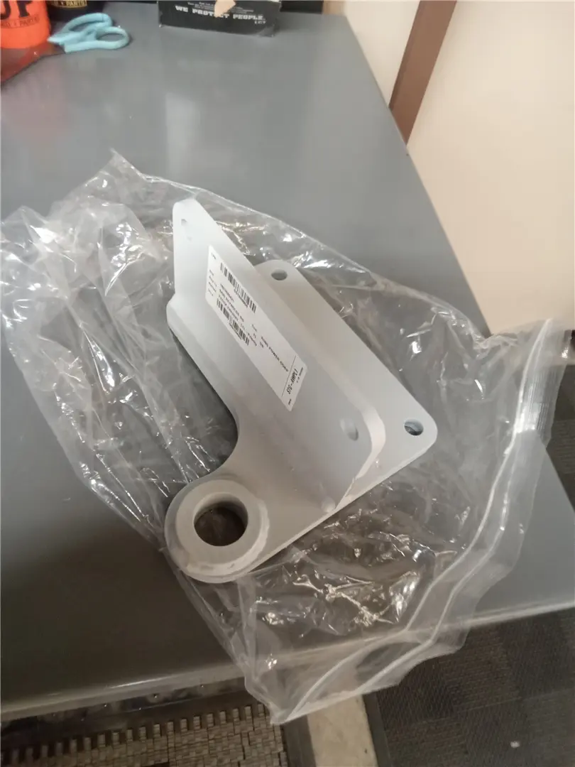 NEW COVER PLATE image 1