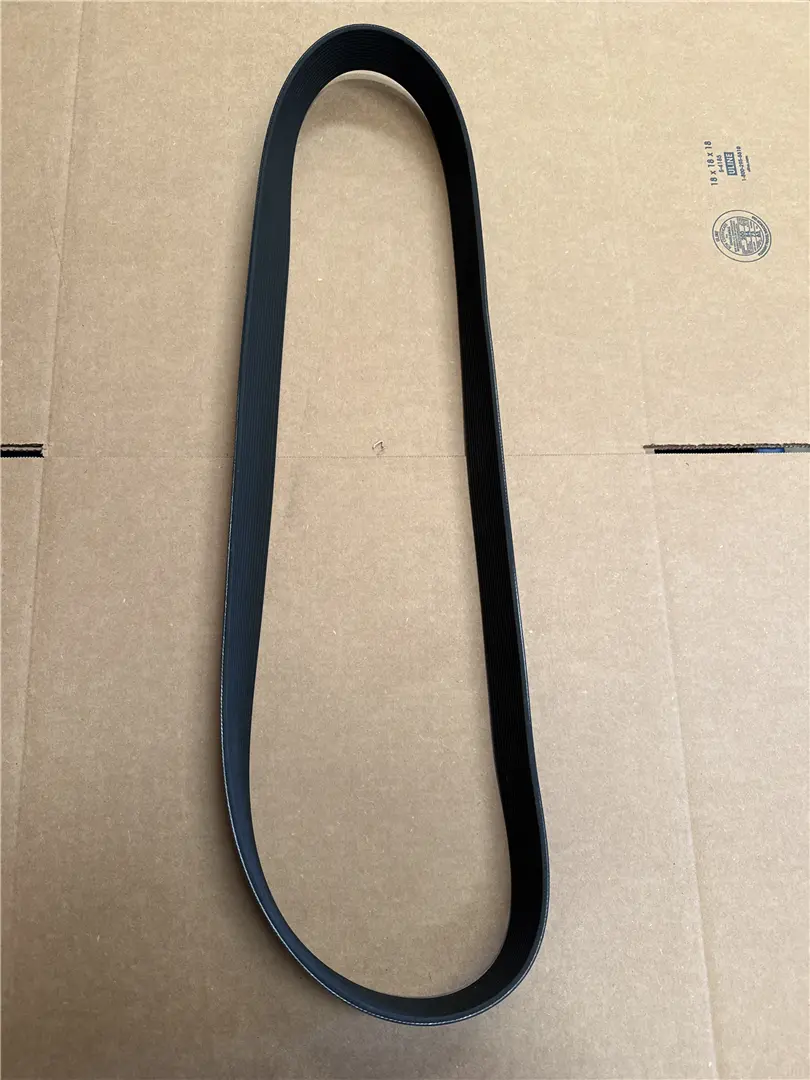 NEW BELT image 1