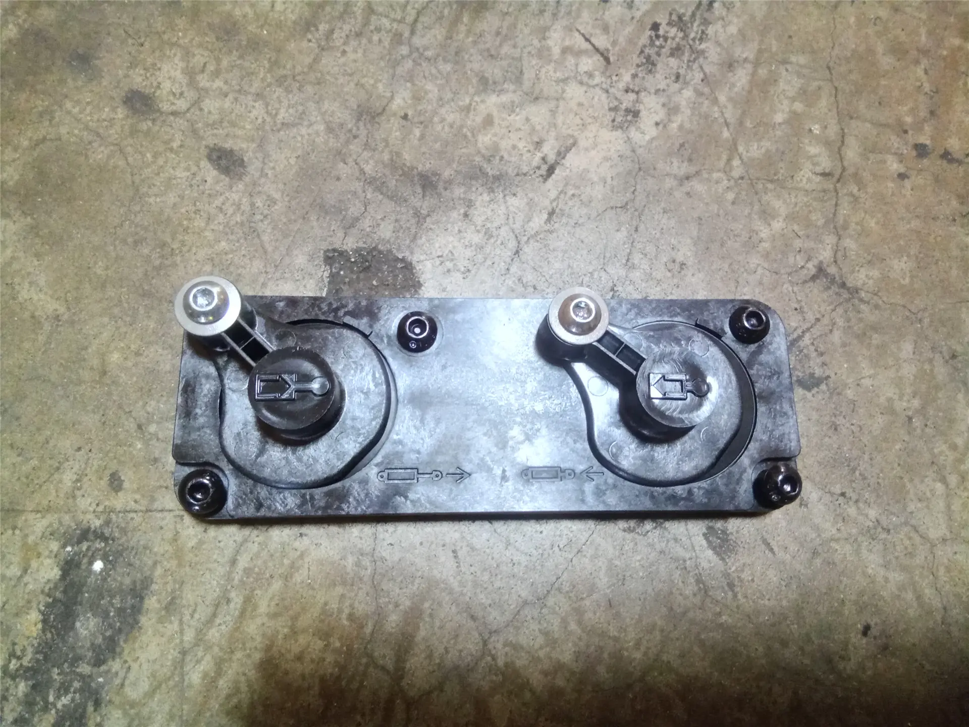 NEW DUST COVER KIT image 1