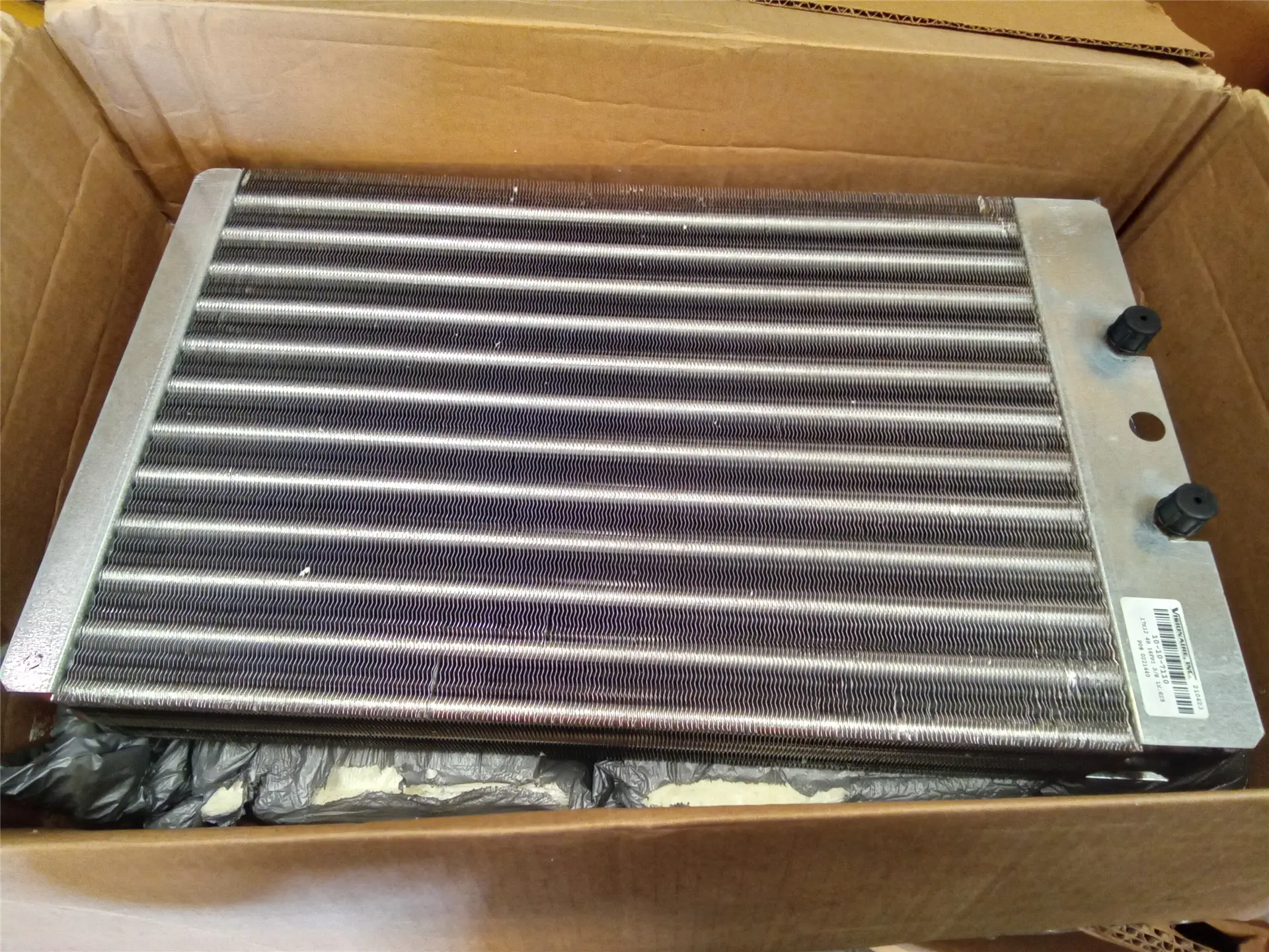 NEW CONDENSERCOIL( image 1