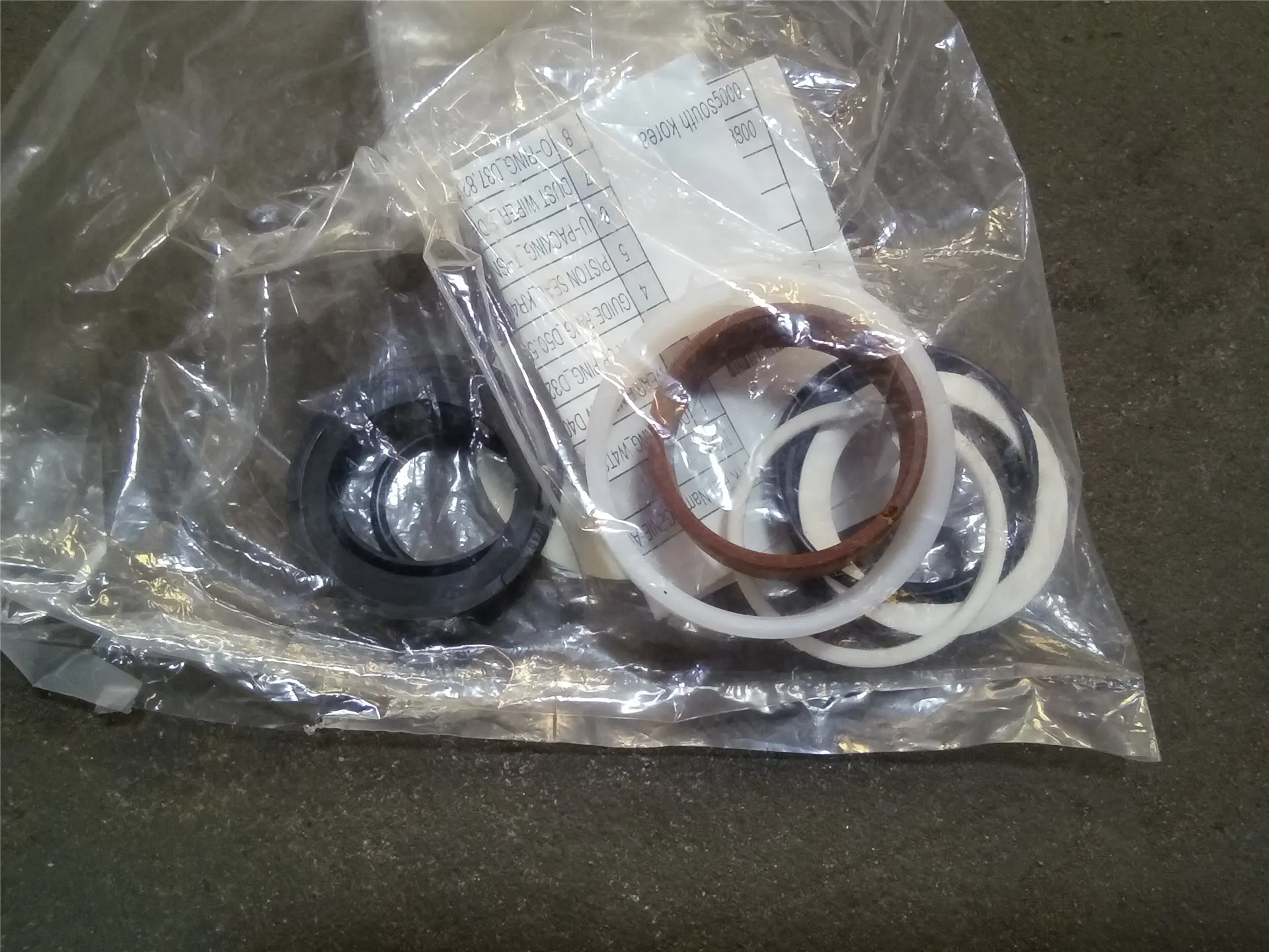 NEW SEAL KIT image 1