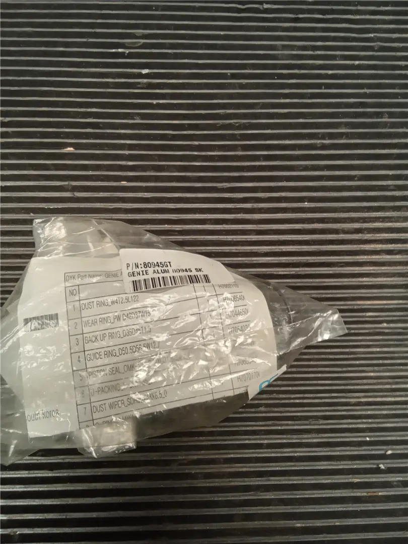 NEW SEAL KIT image 1