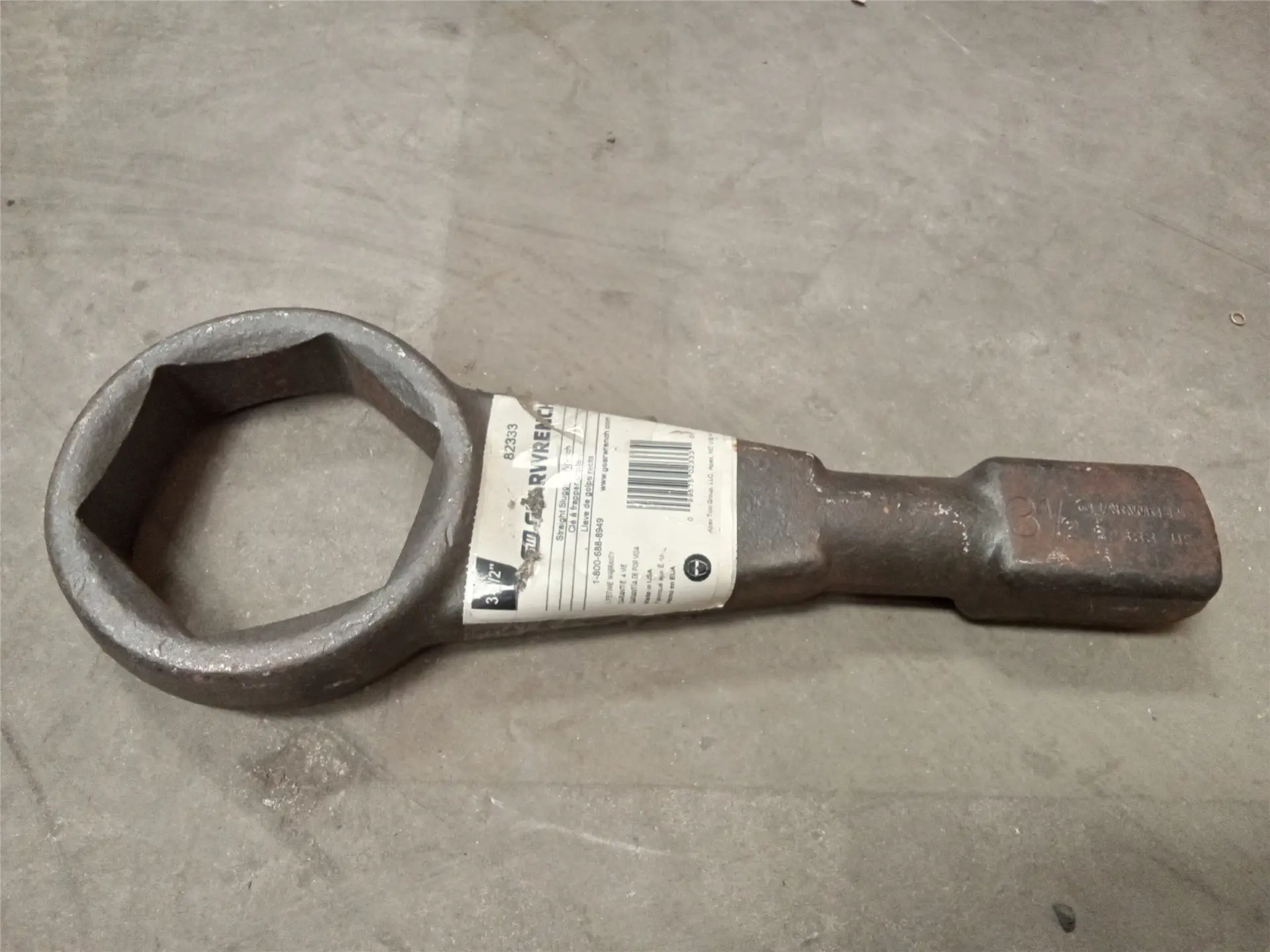 NEW SLUG WRENCH ST image 1