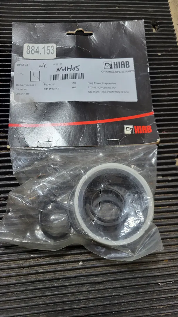 NEW SEAL KIT image 1