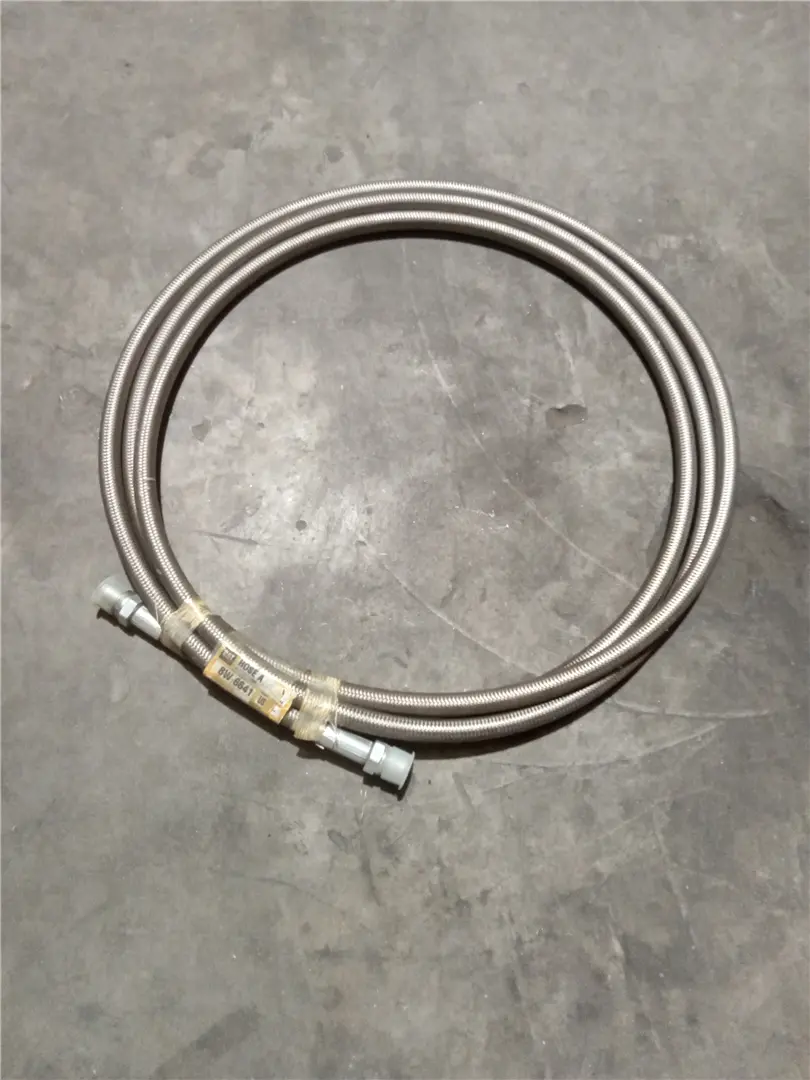 NEW HOSE image 1