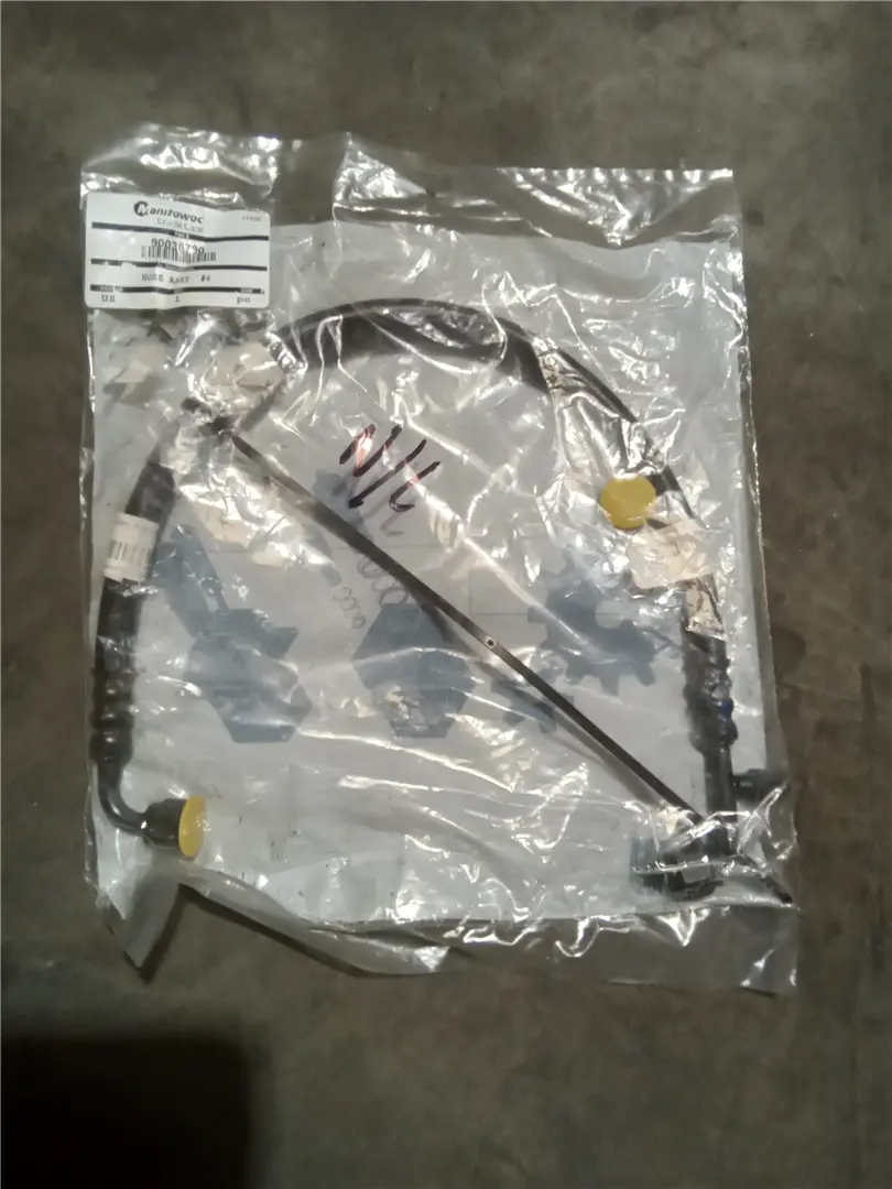 NEW HOSE image 1