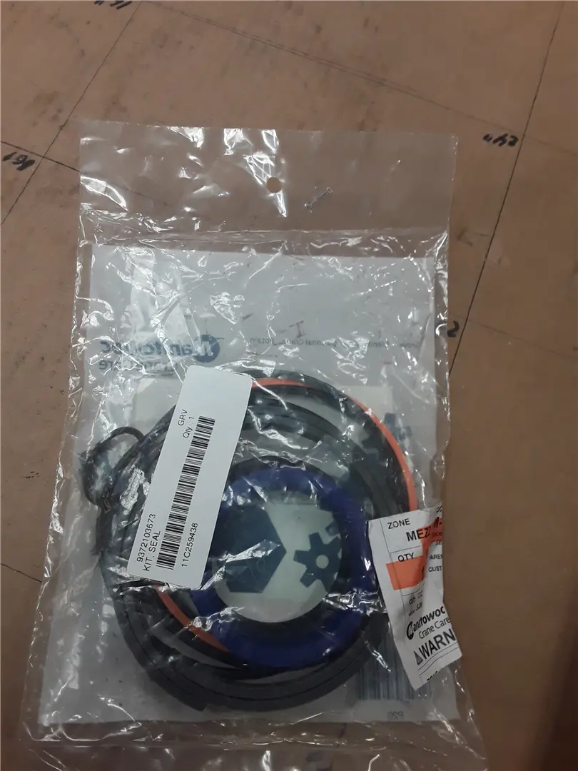 NEW KIT, SEAL image 1