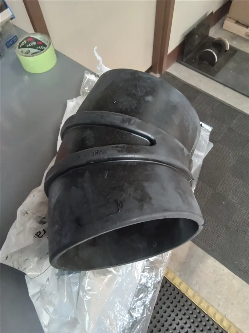 NEW ELBOW image 1