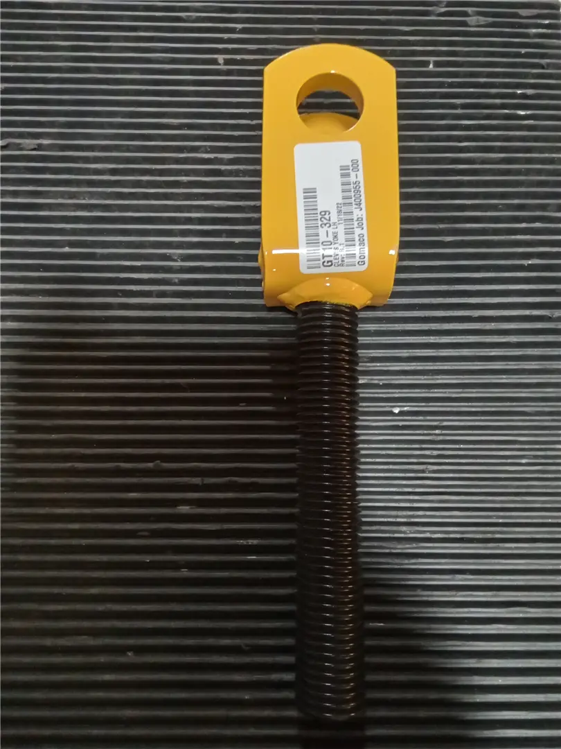 NEW CLEVIS YOKE LH image 1