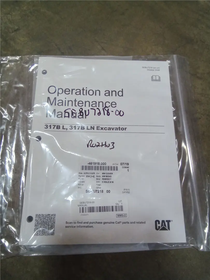 NEW MANUAL image 1