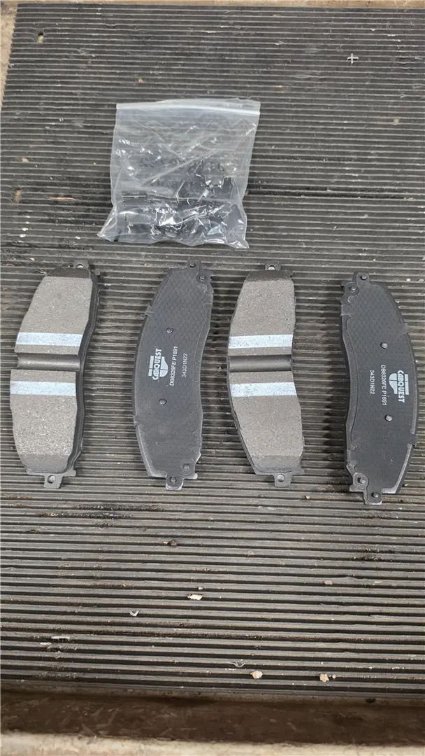 NEW BRAKE PAD SET image 1