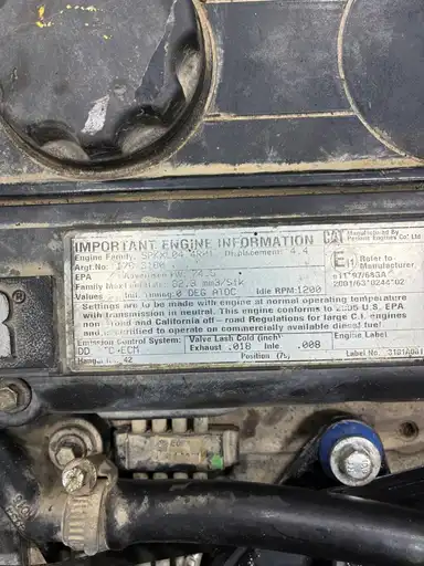 Engine AR indicator image 2