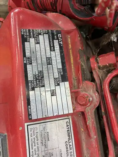 Engine Ar- indicator image 2
