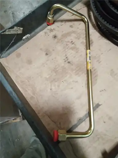 NEW TUBE indicator image 1
